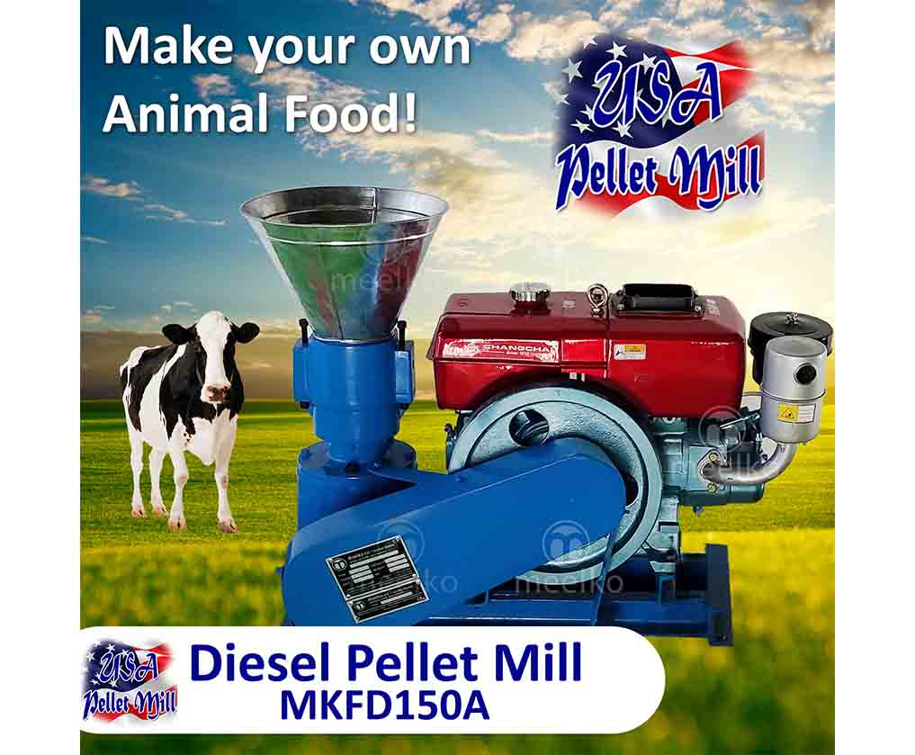 Pellet Mill Flat Die MKFD150A