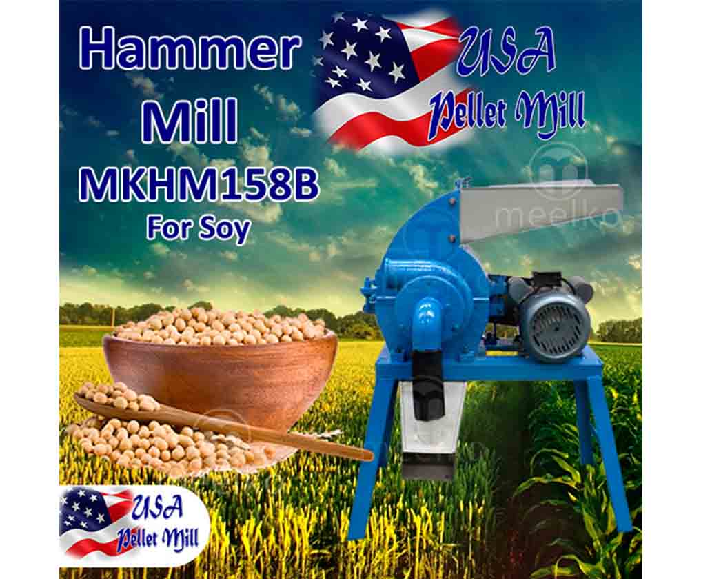 Hammer Mill MKHM158B
