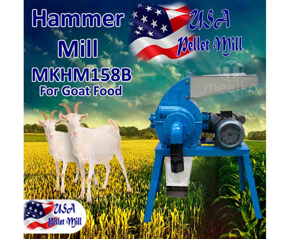 Hammer Mill MKHM158B