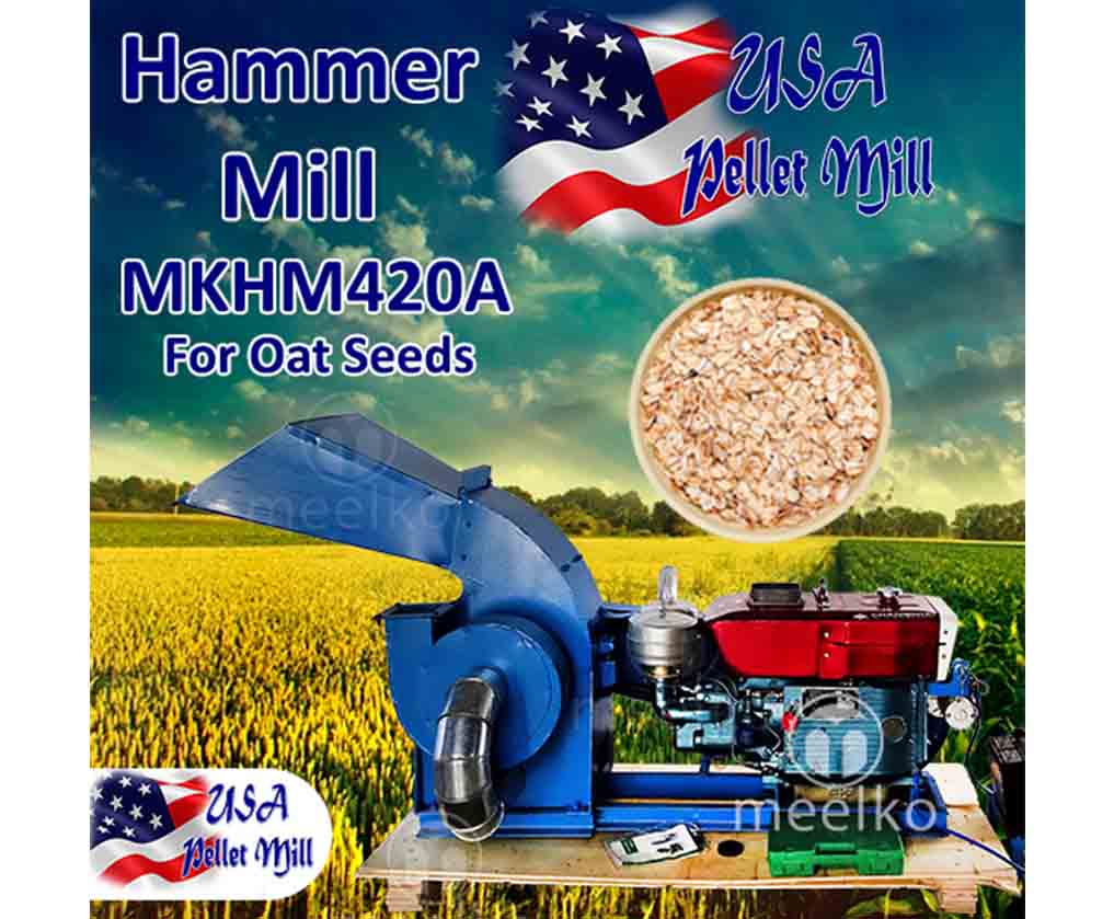 Hammer Mill MKHM420A
