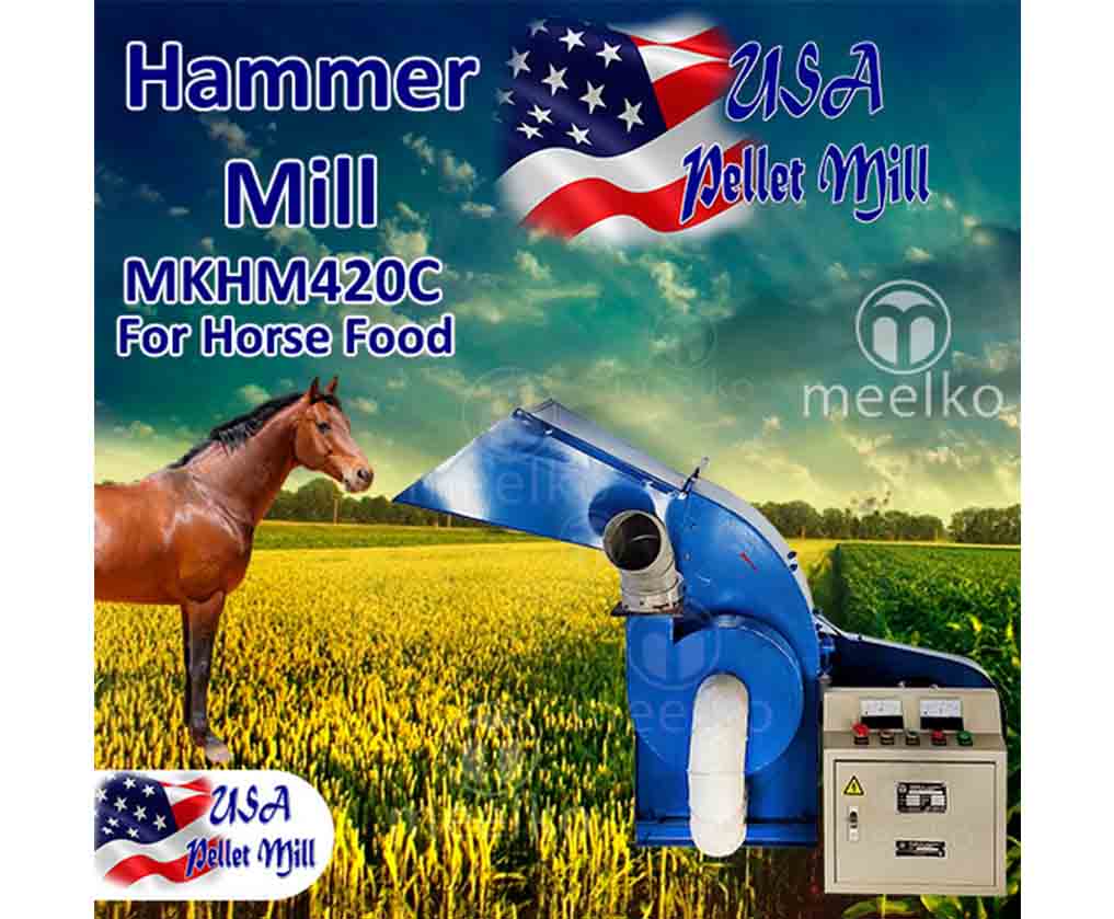 Hammer Mill MKHM420C