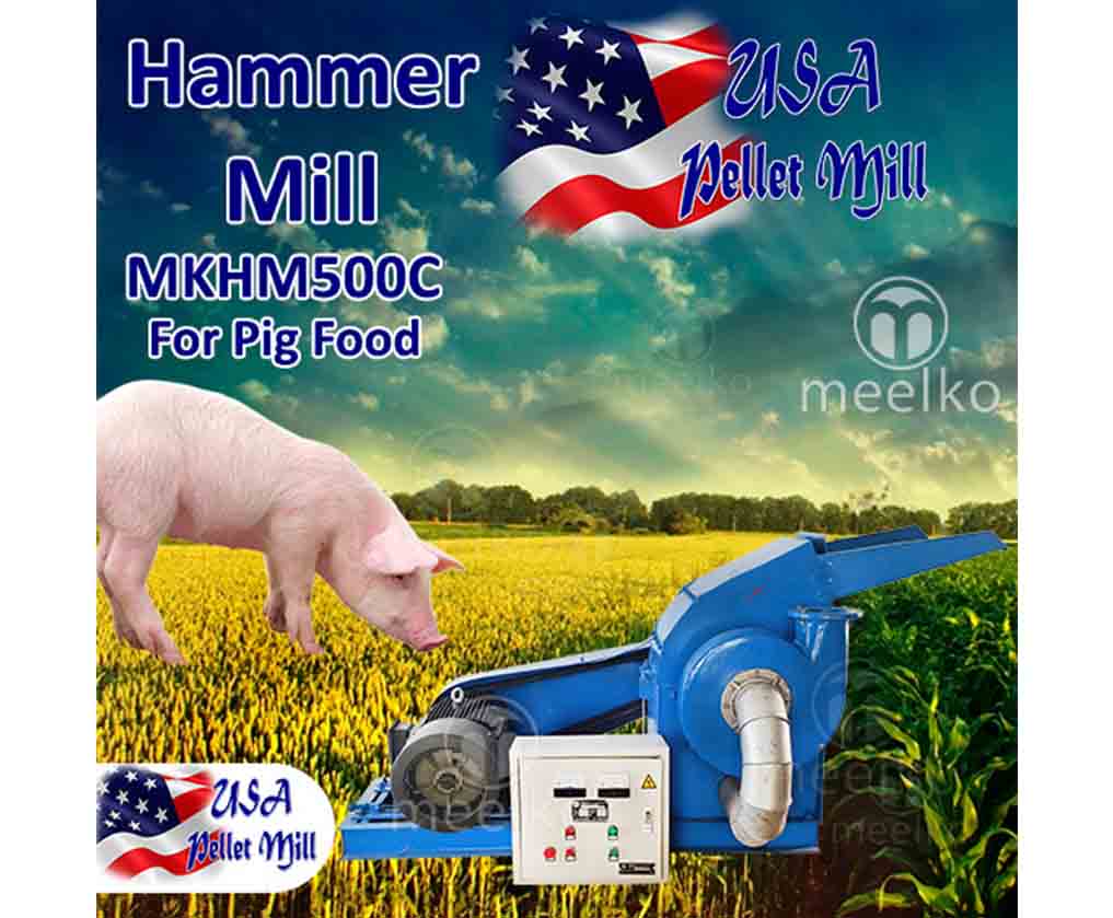 Hammer Mill MKHM500C